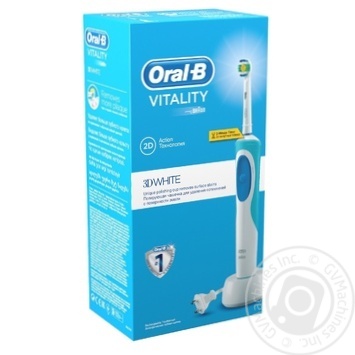 Електрична зубна щітка Oral-B Vitality 3D White Відбілююча купити, ціни на МегаМаркет - фото 6