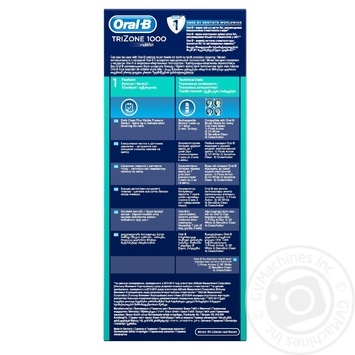 Электрическая зубная щётка Oral-B TriZone 1000 - купить, цены на NOVUS - фото 3