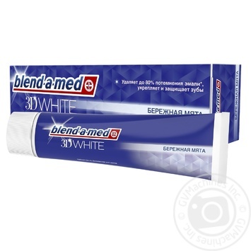 Зубна паста Blend-a-med 3D White Делікатне Відбілювання 100мл купити, ціни на МегаМаркет - фото 2