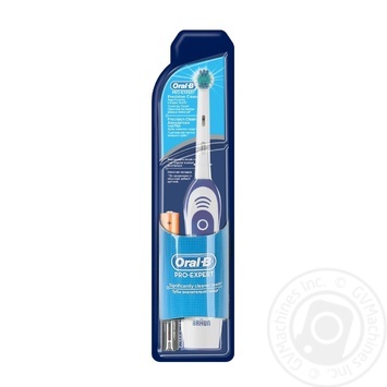 Електрична зубна щітка Oral-B DB4 Precision Clean на батарейках купити, ціни на МегаМаркет - фото 3