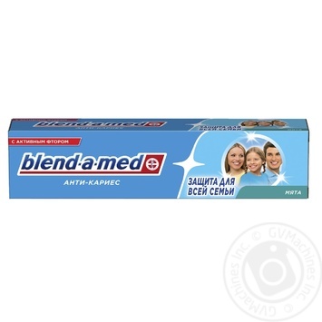 Зубная паста Blend-a-med Анти-кариес Мята 100мл купить, цены на МегаМаркет - фото 4