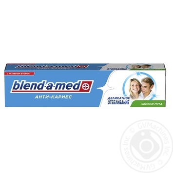 Зубна паста Blend-a-med 3 Эффект Делікатне Відбілювання 50мл купити, ціни на МегаМаркет - фото 2