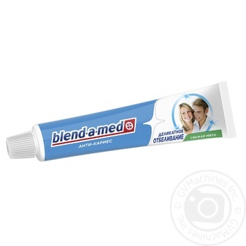 Toothpaste Blend-a-Med 3-effect Gentle Whitening 50ml - buy, prices for MegaMarket - photo 3