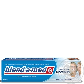 Зубна паста Blend-a-med Анти-карієс Делікатне Відбілювання 100мл купити, ціни на МегаМаркет - фото 3