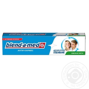 Toothpaste Blend-a-Med AntiKaries Healthy White 100ml - buy, prices for MegaMarket - photo 2