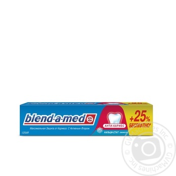 Зубна паста Blend-a-med Анти-карієс Свіжість 125мл купити, ціни на МегаМаркет - фото 1