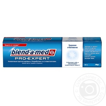 Toothpaste Blend-a-Med Pro-Expert All-In-One Whitening 100ml - buy, prices for MegaMarket - photo 4