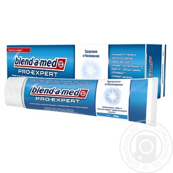 Toothpaste Blend-a-Med Pro-Expert All-In-One Whitening 100ml - buy, prices for MegaMarket - photo 3