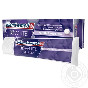 Toothpaste Blend-a-Med 3D White Luxe with pearl extract 75ml - buy, prices for MegaMarket - photo 2