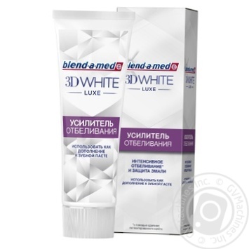 Паста зубная Blend-a-med 3DWhite Luxe Усилит отбел 75мл купить, цены на МегаМаркет - фото 2