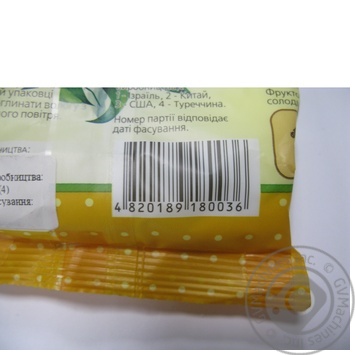 Makkos Fructose with Vitamin C 250g - buy, prices for EKO Market - photo 2