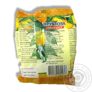 Makkos Fructose with Vitamin C 250g - buy, prices for EKO Market - photo 3