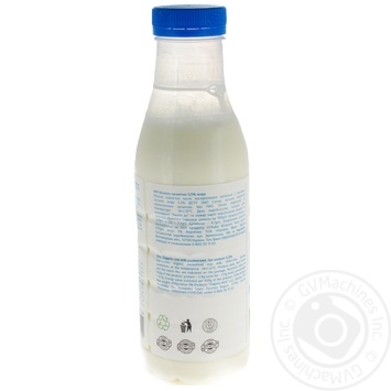 Молоко Organic Milk органічне 3,5% 470г купити, ціни на МегаМаркет - фото 3