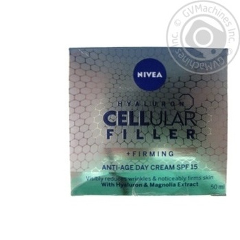 Крем денний Nivea Hyaluron Cellular SPF 50мл купити, ціни на МегаМаркет - фото 2