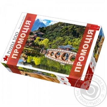 Puzzle of 500 Elements 1+1 - buy, prices for Auchan - photo 3