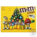 Candy M&m's Christmas gift 230.5g