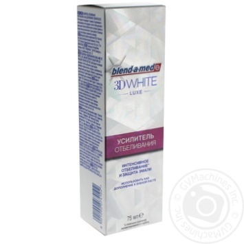 Паста зубна Blend-a-med 3DWhite Luxe Посилювач відбілювання 75мл купити, ціни на МегаМаркет - фото 1