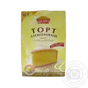 Blend Schedro for baking 500g - buy, prices for MegaMarket - photo 2