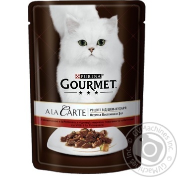 Gourmet Perle A la Carte for cats in sauce with beef and carrot, tomato and zucchini food 85g - buy, prices for MasterZoo - photo 1
