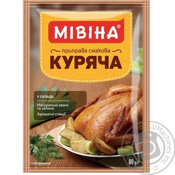Приправа Мивина Куриная 80г купить, цены на МегаМаркет - фото 2