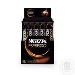 Кава Nescafe розчинна espresso 1,8г