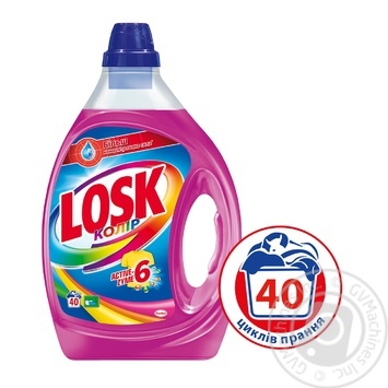 Засіб Losk Active-Zyme 6 Колір для прання 2л купити, ціни на МегаМаркет - фото 2