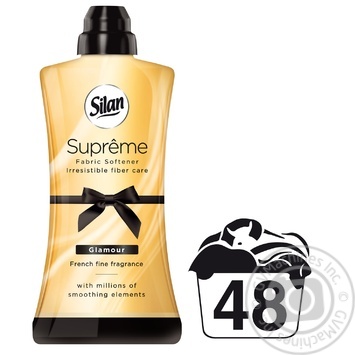 Rinser Silan Glamor for washing 1200ml - buy, prices for MegaMarket - photo 2