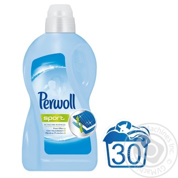 Гель Perwoll Спорт Активный уход для деликатной стирки спортивной одежды 1,8л купить, цены на МегаМаркет - фото 2