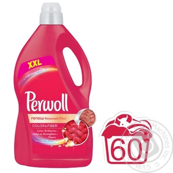 Gel Perwoll for washing 3600ml - buy, prices for MegaMarket - photo 2