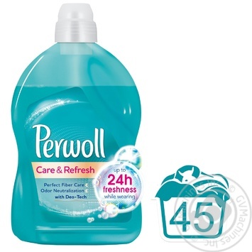 Средство для стирки Perwoll Уход и освежающий эффект 2,7л купить, цены на МегаМаркет - фото 2