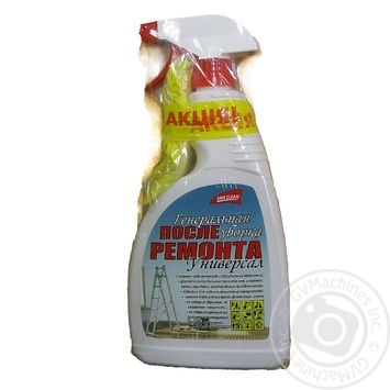 Spray San clean int ltd for cleaning 750g - buy, prices for MegaMarket - photo 1