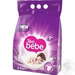Пральний порошок Teo bebe Лаванда 2400г