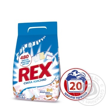 Powder detergent Rex 3000g - buy, prices for NOVUS - photo 2