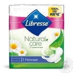Прокладки гігієнічні Libresse Natural Care Maxi Goodnight 7
