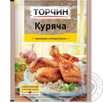 Приправа Торчин Куряча 90г купити, ціни на МегаМаркет - фото 2