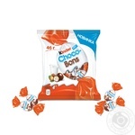 Candy Kinder 46g