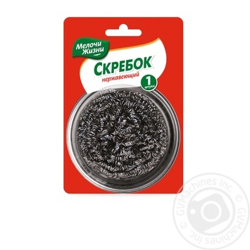 Scrubbers Melochi zhizni for home 1pc 50g - buy, prices for MegaMarket - photo 1