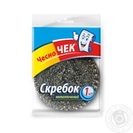 Скребок Ergopack металевый 1 шт ЧЧ