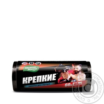 Пакети для сміття Мелочи жизни 60л 40шт купити, ціни на МегаМаркет - фото 1