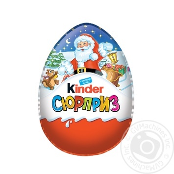 Chocolate egg Kinder Christmas gift 220g - buy, prices for MegaMarket - photo 1