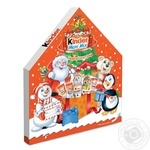 Набор Kinder Maxi Mix Новогодняя игра 237г