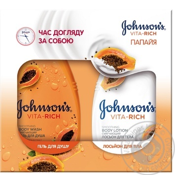 Набор Johnson's Body Care Vita Rich Папайя - купить, цены на МегаМаркет - фото 1