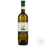 Wine rkaciteli Marani Telavuri white dry 12.5% 750ml glass bottle Georgia