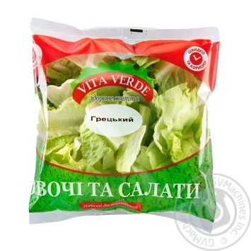 Салат Vita Verde Грецький 200г купити, ціни на МегаМаркет - фото 3