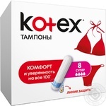 Kotex Ultra Sorb Super For Women Tampons