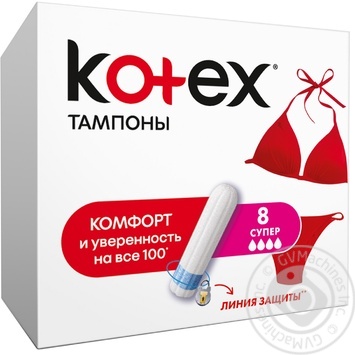 Kotex Ultra Sorb Super For Women Tampons - buy, prices for MegaMarket - photo 1