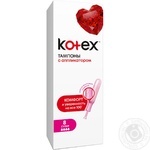 Тампони Kotex Супер з аплікатором 8шт