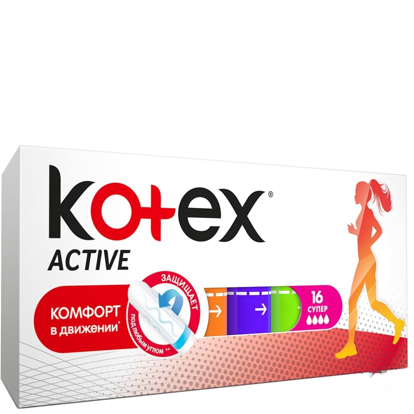 

Тампоны Kotex Active Супер 4 капельки 16шт