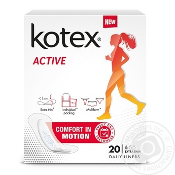 Pads Kotex Extra 20pcs - buy, prices for MegaMarket - photo 1