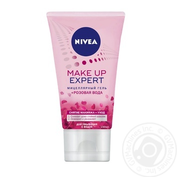 Cleansing water Nivea for makeup remover 400ml - buy, prices for MegaMarket - photo 2